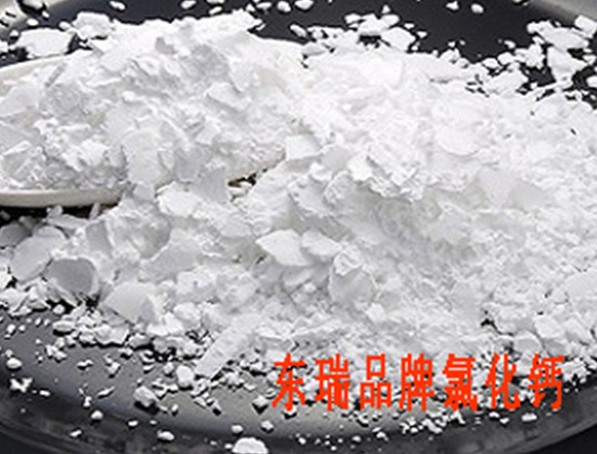 二水氯化鈣