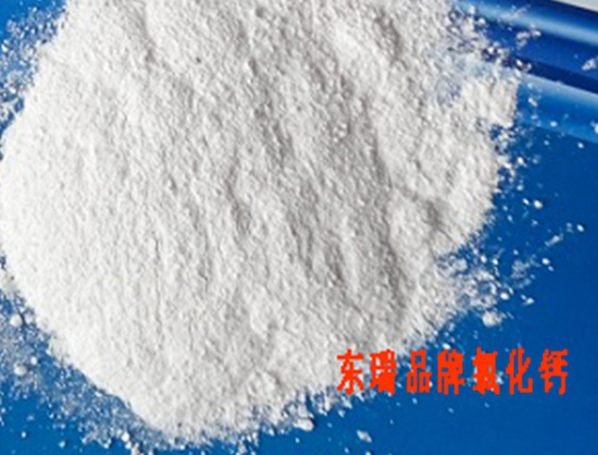 無(wú)水氯化鈣